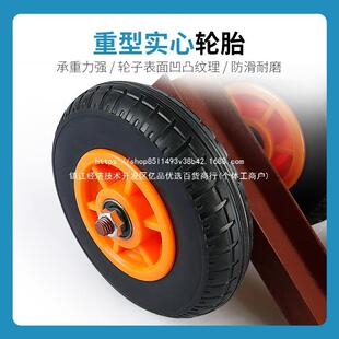 大理石两轮推车槽无品牌/钢推车重型移搬动实心橡胶轮子手材推板