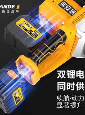 德国电式电锯大功用链率家工业锂电充锯伐木砍树锯柴手MVO提式锂