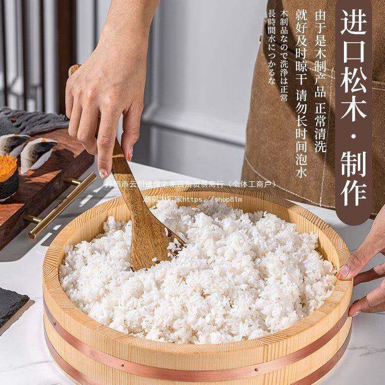 饭拌木制寿司拌BZK盆日式紫铜边拌饭木盆盘刺身米饭寿司饭日桶韩