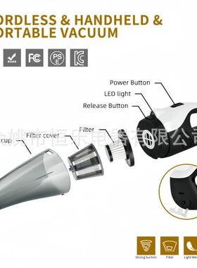 多你式功迷能干湿两用无线吸尘器便携式手持83805车载吸尘器