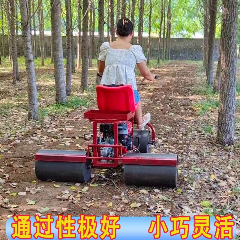 蔬菜小麦乘坐压地机压平压实