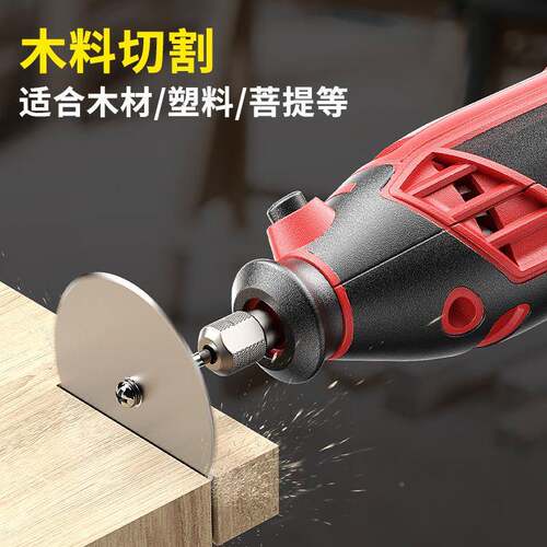德小国型割工机家29173用木石材铝合金属陶瓷酒瓶切割工具迷你小