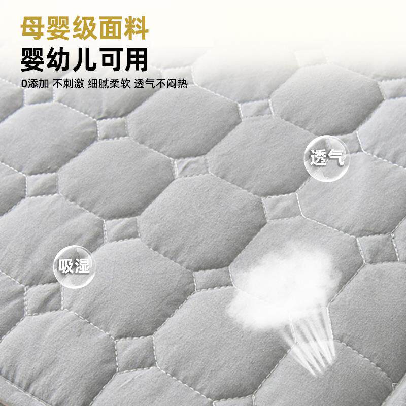 2U8K1.35床笠棉2米x2米乘纯F76699T9米两米二床罩12/5/8床笠罩两