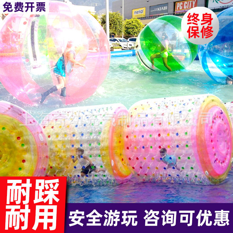 滚筒球雪地漫步跳舞百万海洋球水池儿童玩具设备充气水上乐园步行