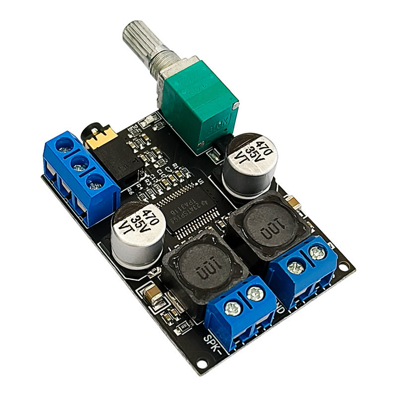 601 60W 12V24V单声道D类数字功放板扩音器游戏机售货机TPA3118