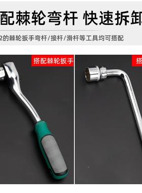 角12梅m花套筒LBU子1/2头寸梅花短套筒8-32m套筒汽修汽保机修工具