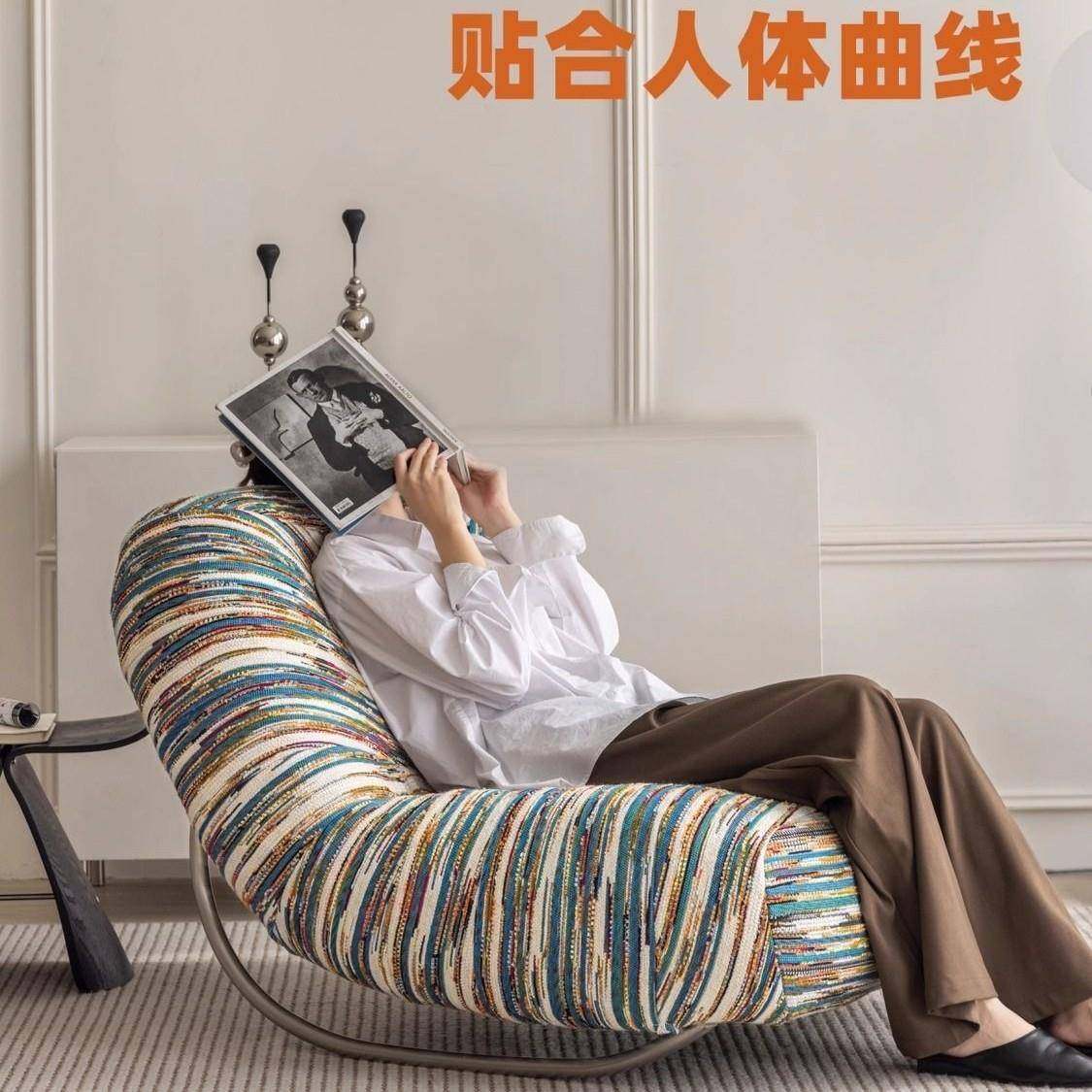 毛毛虫高定款沙发阳椅台厅530休闲单人椅客铁网红艺复古摇摇懒人,美容美体仪器,其它面部美容工具配件,淘宝优惠券,粉丝福利购,淘宝优惠卷