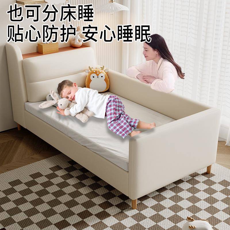 木实儿童儿童床栏床婴儿男小孩女孩公主婴儿床床护边大床加GLI宽