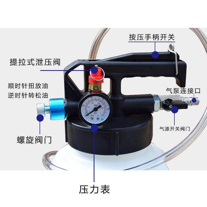 NGC10L6L气动式自变速通箱油加油动壶更换机工具新款带13件接头用