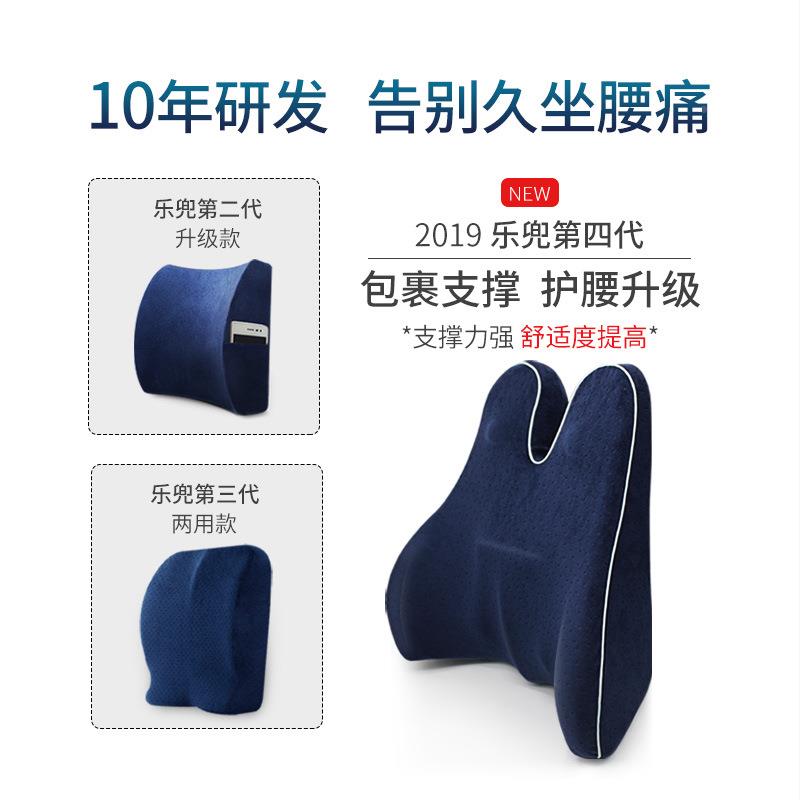 ?靠垫记枕忆靠枕棉公办室腰靠椅子F$p^l$p$护腰拼接靠背垫床上靠