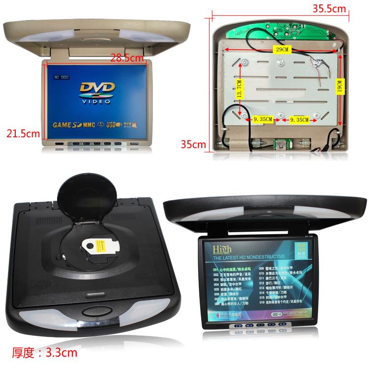 14寸吸顶DVD大巴车吸顶电视车载吸顶电视车用电视大巴车吊顶电