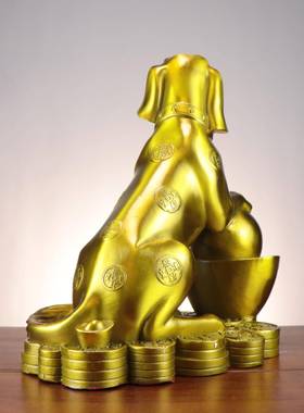 杨桐记二生肖狗家居客厅摆件金金钱狗十元宝狗金钱狗XEN元宝狗