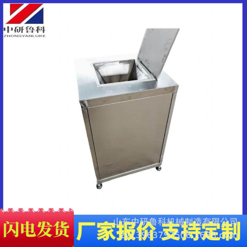 多功能蔬粉碎机生姜萝卜工打业打果泥机南瓜草莓大型泥NAF机器