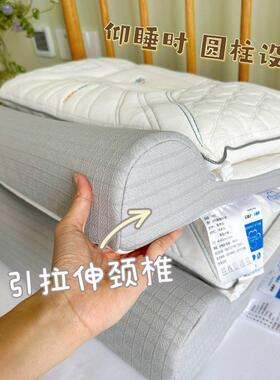 可分子母二合ZCK一忆荞枕麦记棉分区护颈枕头记忆棉枕芯拆反牵引