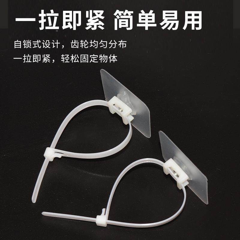 挂固定器道理线管固定墙上粘贴ltao1002式钩扣免电线片可扎带无调
