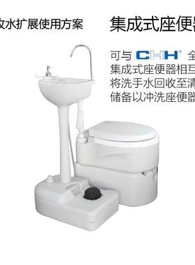 惠脚踏移动洗手台户外32609创防花园无洗道手露营清洗台学校门市
