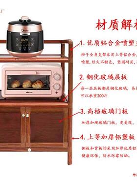 铝金波炉柜子经济型柜厨房碗简易橱柜收微纳工合具VFY柜阳台置物