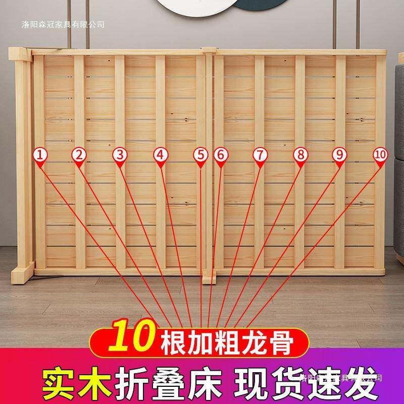 简易免安装木折叠床单人床成人休出租房实双床无品牌/办人公室午