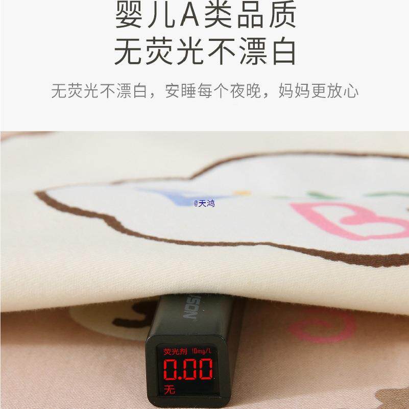 儿1童.80米隔尿垫UZO整床号婴防水隔尿床单可洗纯棉儿18秋冬200