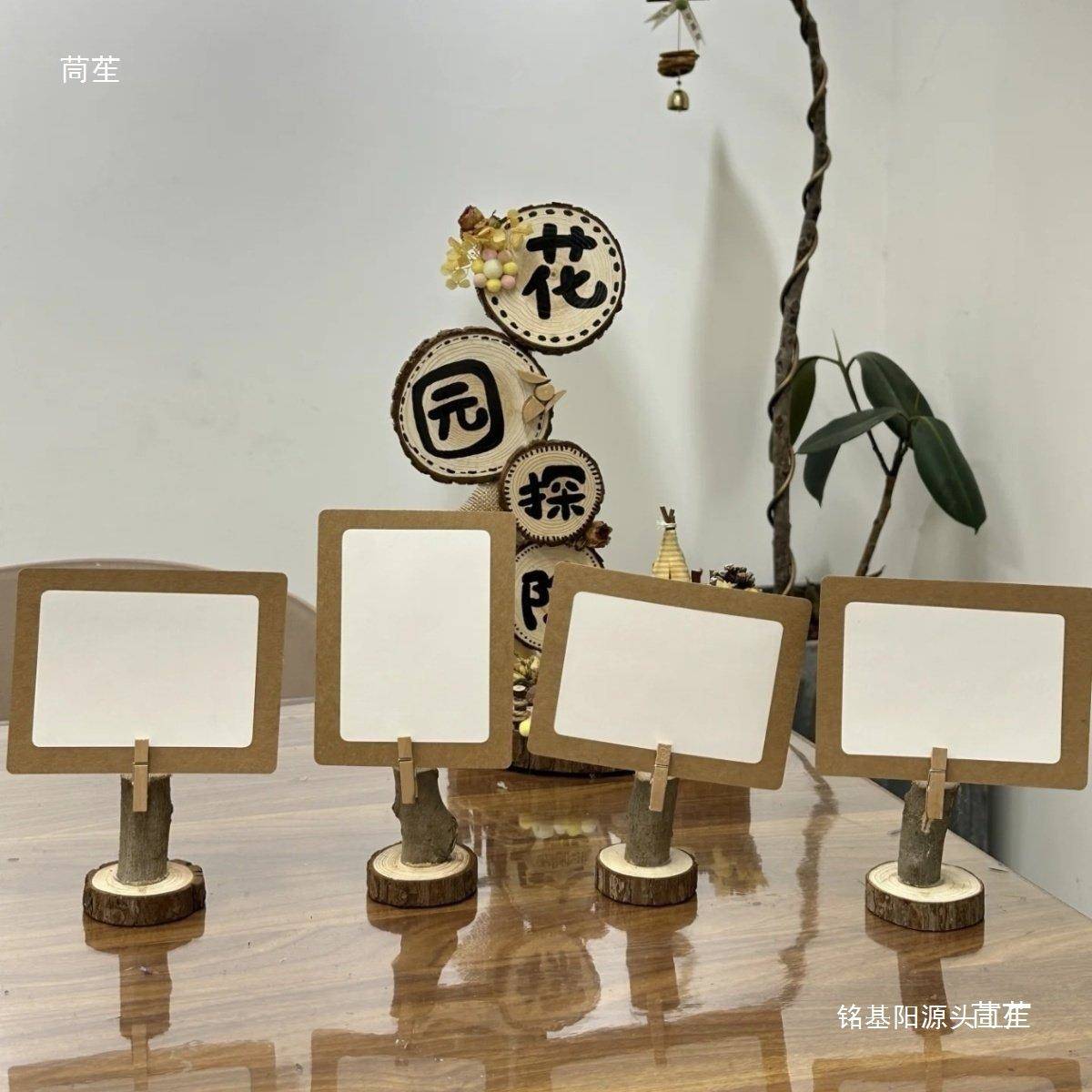 幼儿园家长会签到台环创到牌支架件创意摆光t$*&yfgl桌签面布置欢