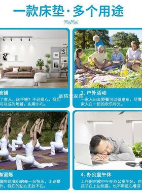 海绵折叠床垫打地铺午息睡垫办公人室单人午WIU休垫日懒榻榻米式