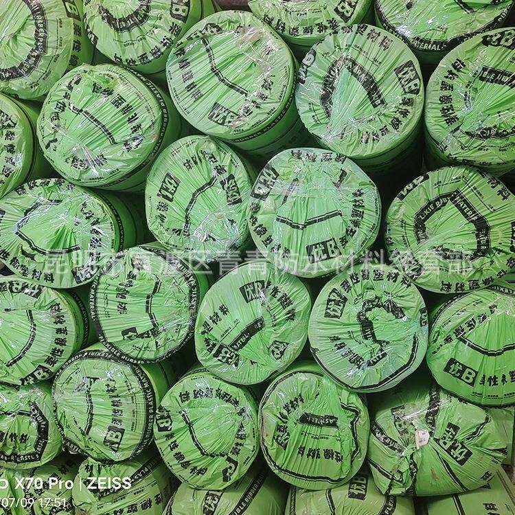 2m厚黑色橡塑海绵管板保温板水管pcv管太阳能保温MEAc板