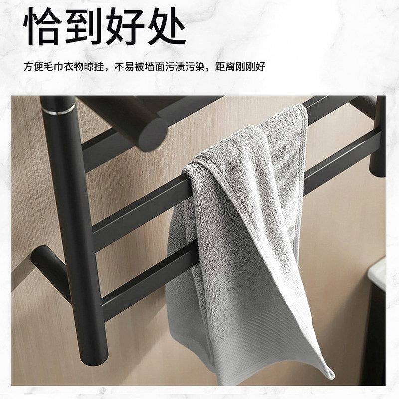 巾355厨卫恒温毛置物五金加热架浴巾架卫生间免打孔电热智巾能毛