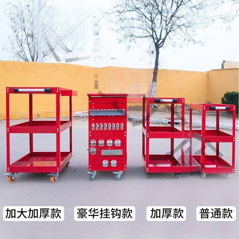工具车工具箱层金手车推车汽修间多功GQS能零件车五移动架三子垒