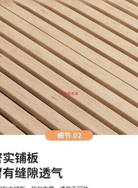 实2za6258木日木式榻卧榻米床落地式出房折叠床架现代双人排租骨