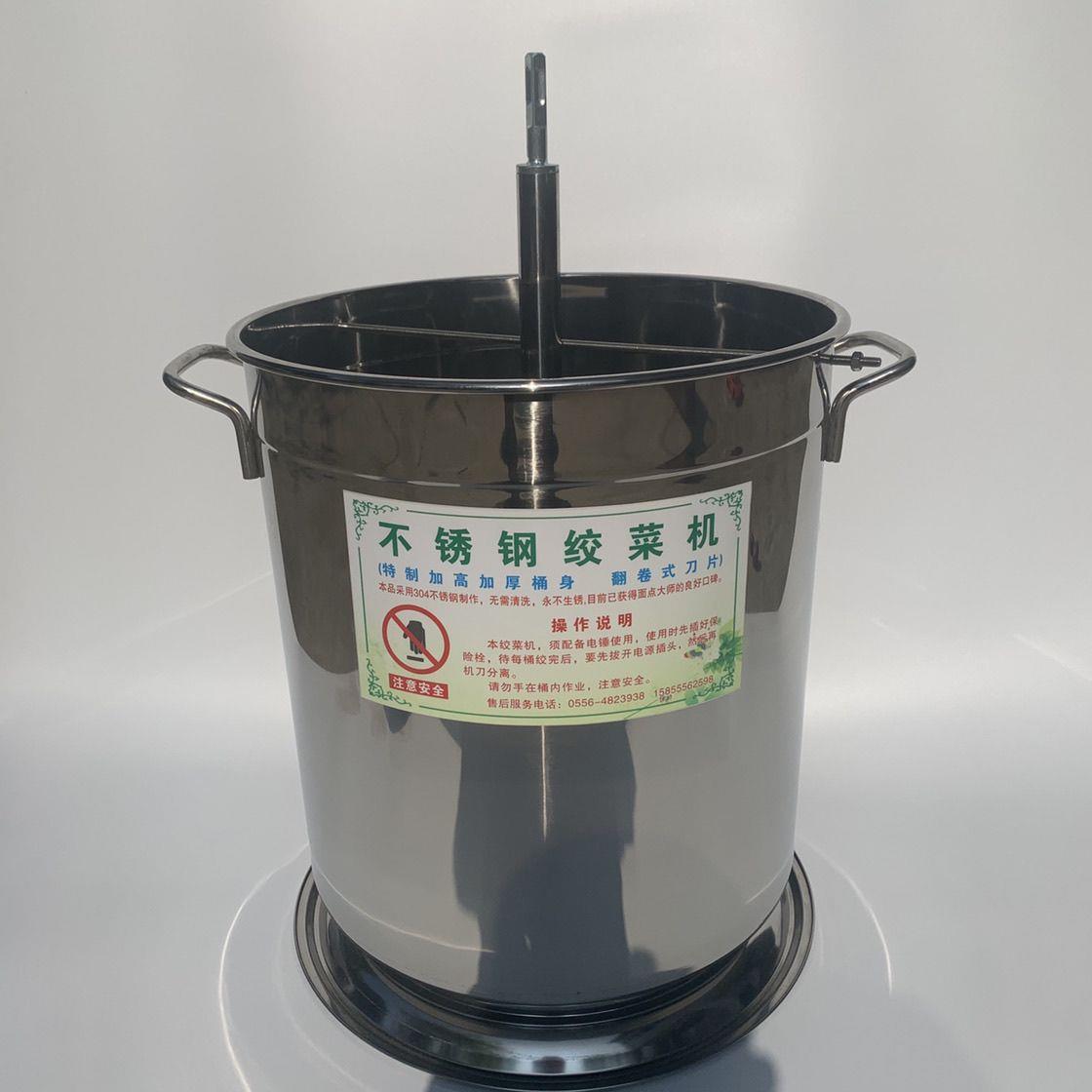 安庆不锈绞机包子菜陷商钢用配EMJ菜电使用绞菜桶绞菜锤机商用打