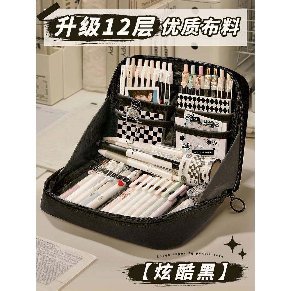 2层大容量袋女孩版生2025年新款初中女生铅笔笔1盒女童923小学高,文具电教/文化用品/商务用品,笔袋,淘宝优惠券,粉丝福利购,淘宝优惠卷