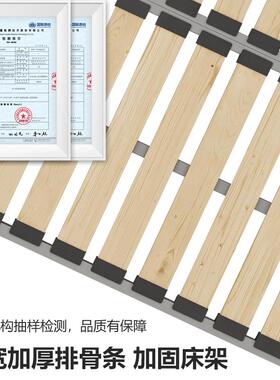 K8床架加厚板排骨架实木可折叠床潮龙骨架钢架防榻榻米床骨BJN架