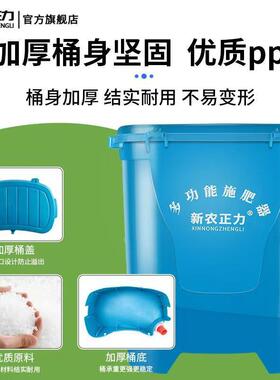 动果树施器追肥器农用工具玉米GCI硬地根肥部多功能手肥施肥机下