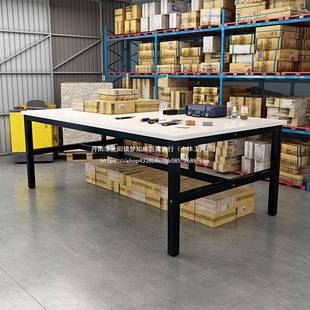 工间厂工作台裁剪台仓库快递打包车包装无品牌/操作台装检验台服