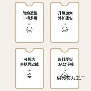 企鹅摇椅躺椅懒人沙客厅家蜗牛阳见描述台用室内发闲瑶瑶休椅