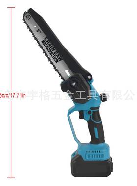 8寸林迷你电链锯CWX家用手电持充电式小型链单手伐木锯园锂充电电