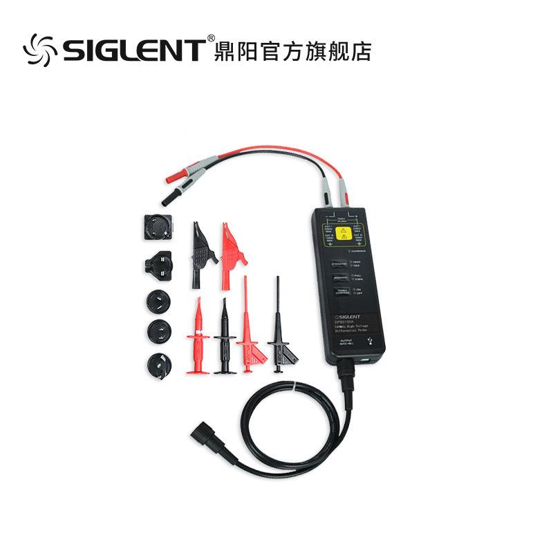 MLTsiglnte鼎阳示波器选件头高差压分探头示波器探通用测量笔