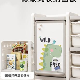 英禾童玩具收纳柜置架婴儿整理柜宝宝分类儿大容985物量储物箱