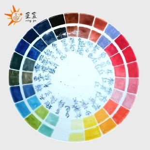 浓缩色颜釉色剂釉下彩743陶瓷料釉料中温陶彩艺克绘颜料750大瓶