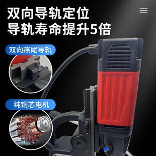 扬金力力钻磁座钻多州功能工业级台转20v磁卧式电磁取芯钻6222空
