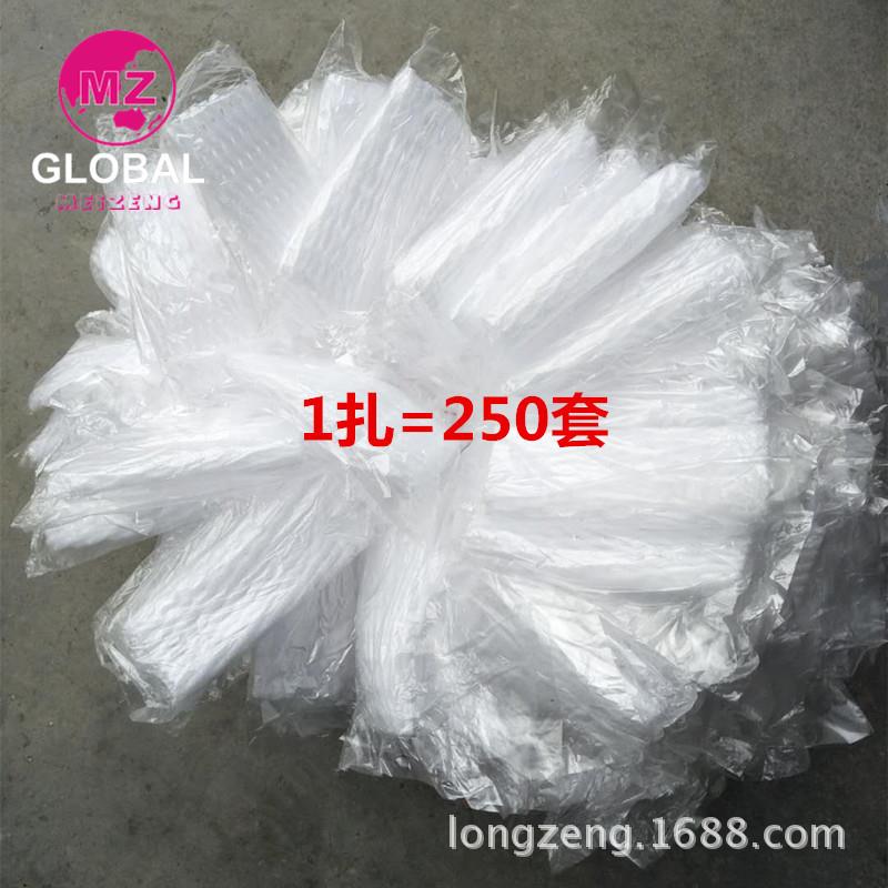 芭珍珠CJT番石水榴套袋果网套一乐体有耳型防虫防珍鸟泡沫胶袋珠
