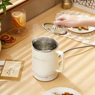 迷你电热杯养生壶办公室小型烧水壶旅行便携式电热水壶恒温养生杯