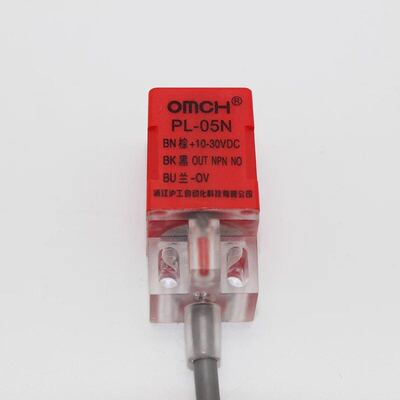 OMCH沪工PL-05N 方型 接近开关 传感器 感应器 NPN三线常开