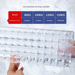 冰力欧 吧台式制冰机全自动大容量不锈钢操作台设备奶茶店商用