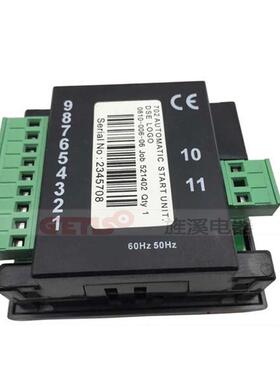 柴油发电机组深海DSE701AS.702MS.DSE702AS.701MS控制器液晶屏