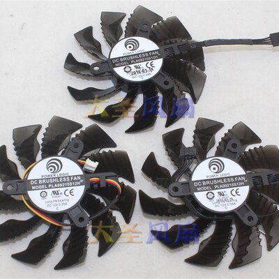 技嘉GTX970 GTX960 Mini-ITX 显卡散热风扇 PLA09215S12H 3线 4线
