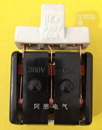 无熔丝闸刀HK2P-63/3 60A 三相无熔丝刀开关3*63A 全铜 陶瓷图片