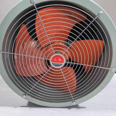 上航轴流排风扇抽风机耐高温工业排风机厨房抽油机低噪音静音排烟