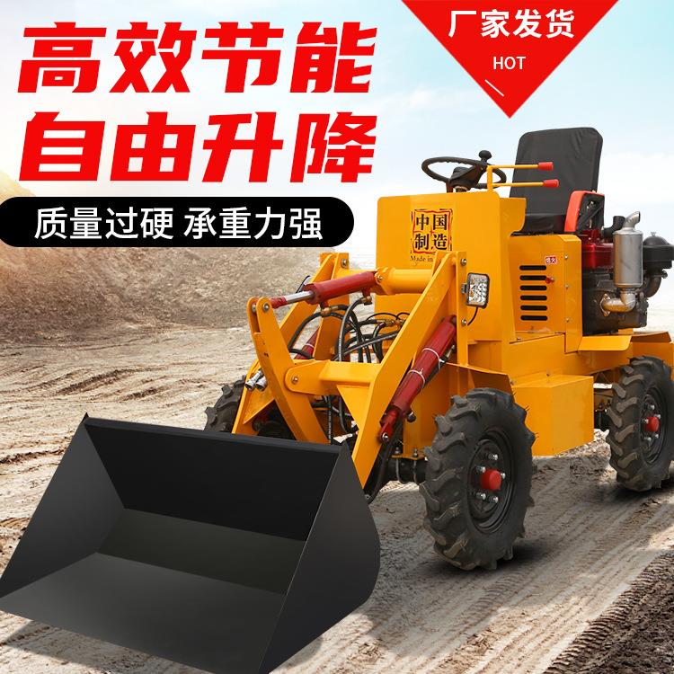 电动装载机农用养殖清粪柴油装载机家用小铲车25马力四驱小铲车