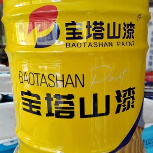 宝塔山漆 银粉磁漆 油漆 12kg/桶 2kg/6/箱